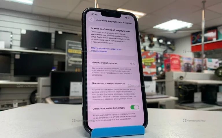 Apple iPhone 13 4/128 ГБ