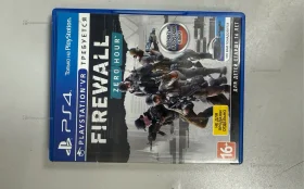 PS4. Диск Firewall