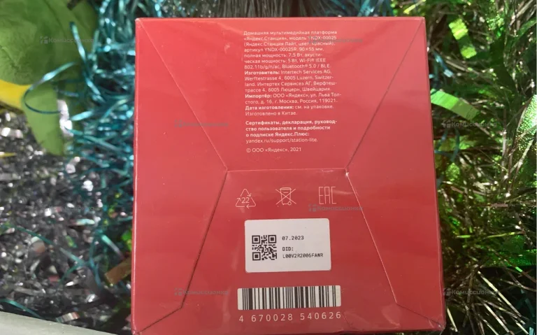 Колонка  Яндекс Лайт