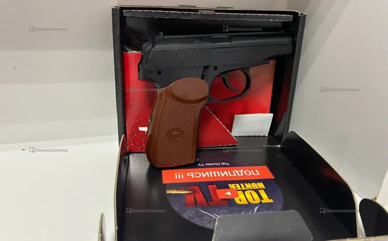 Пневматический пистолет Air gun PM-X