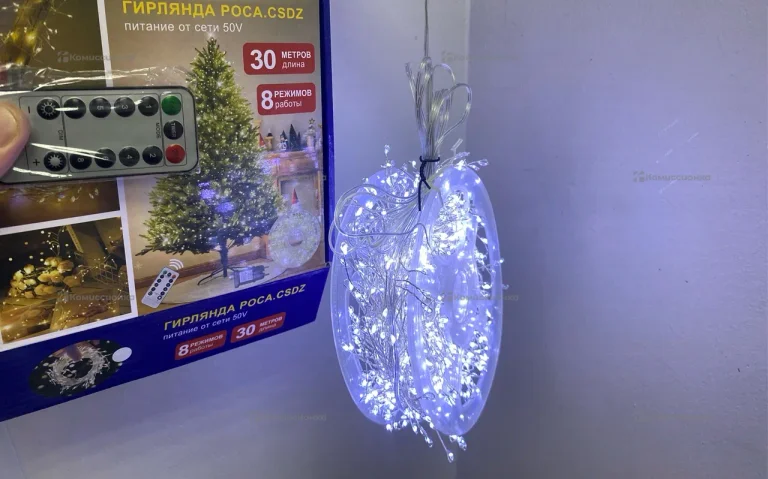 Гирлянда 50v 30м