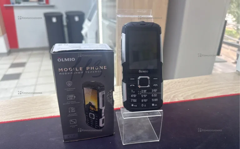 Olmio x14