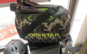 Колонка Hopestar Party Box