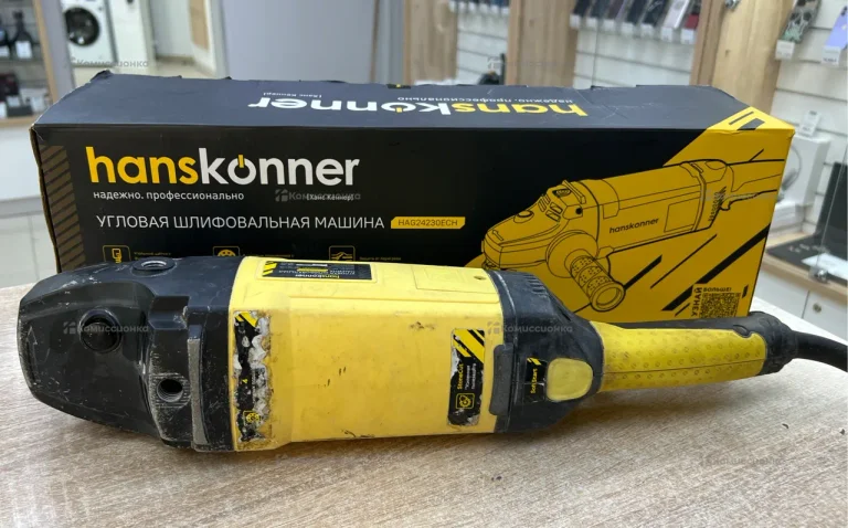 УШМ Hanskonner HAG24230ECH