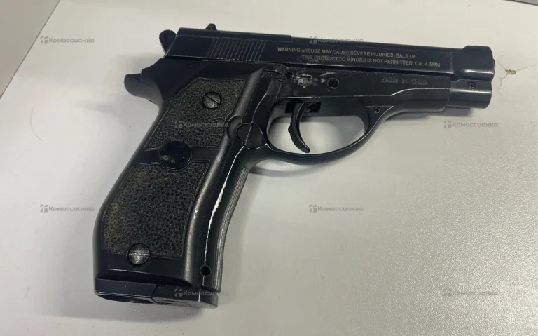 Пневматический пистолет Stalker S84