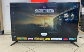 Купить Телевизор HARTENS HTY-43FHD06B б/у , в Самара Цена:15490рублей