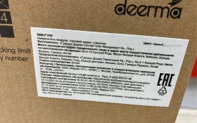 Купить Увлажнитель воздуха Deerma DEM- F15W б/у , в Москва и область Цена:2990рублей