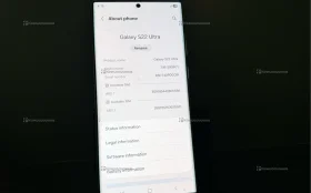 Samsung Galaxy S22 Ultra 12/256 ГБ