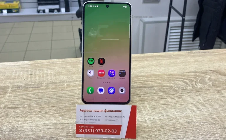 Samsung Galaxy A56 256