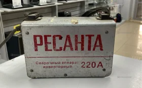 Сварочный аппарат инверторный 220А