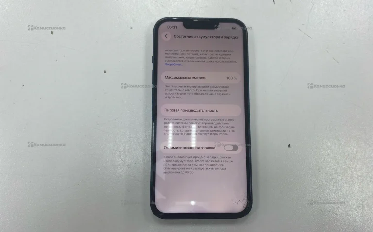 Apple iPhone 13 4/128 ГБ