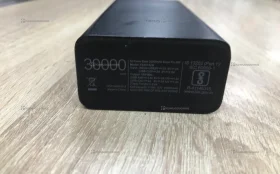 Power Bank  Mi 30.000mah