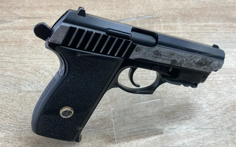 Пневматический пистолет Borner Panther 801