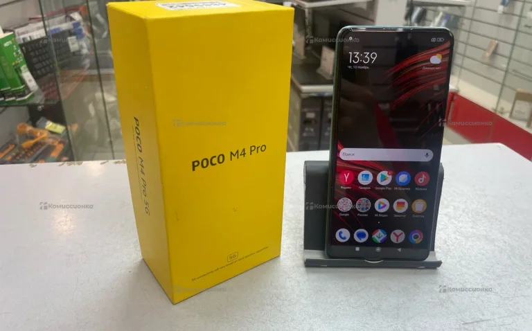 Xiaomi Poco M4 Pro 6/128 ГБ