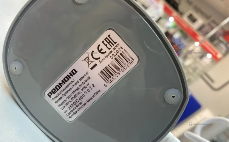 Отпариватель Redmond