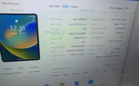 Планшет Apple ipad 10 поколения А2696 64gb Wi-Fi