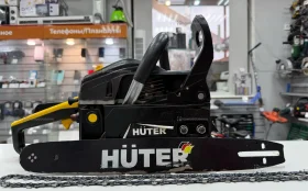 Купить Бензопила Huter BS-2300М б/у , в Красноярск Цена:5990рублей