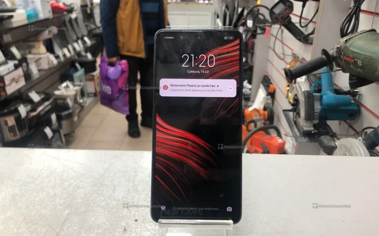 Xiaomi Poco X3 Pro 8/256 ГБ