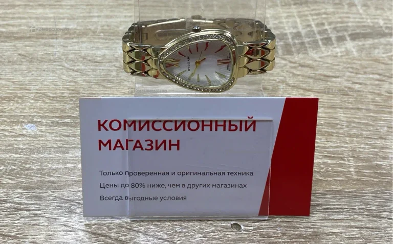 Часы Bvlgari