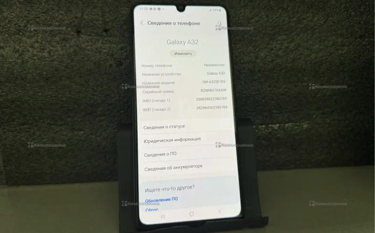 Samsung Galaxy A32 4/128 ГБ