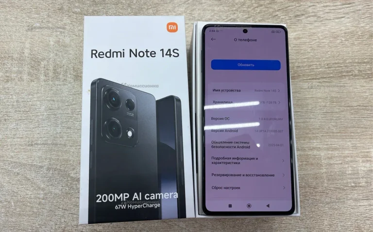 Xiaomi Redmi 14С 8/128