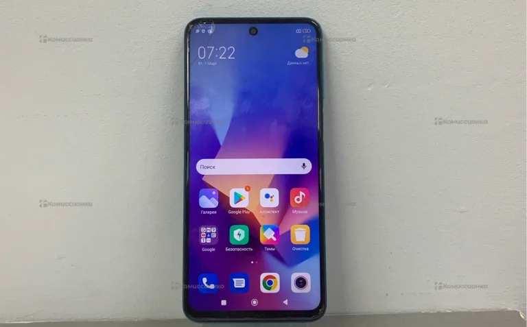 Xiaomi Redmi Note 9S 6/128 ГБ