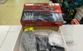 Купить PARKMASTER 4DJ06 система парковки б/у , в Нижнекамск Цена:1899рублей