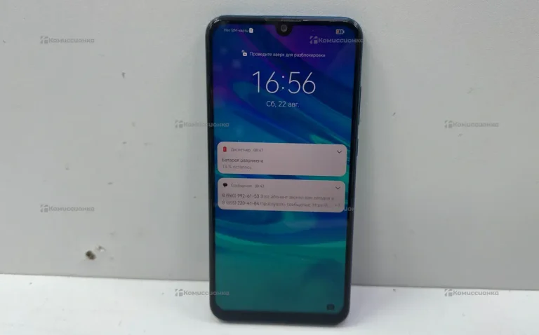 Huawei P smart 3/32 ГБ