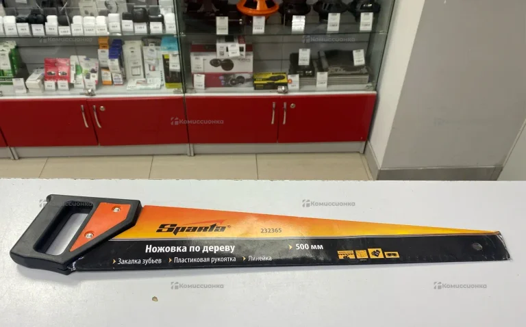 Пила Sparta 232365 500мм