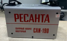 Купить Сварочный аппарат Ресанта САИ 190 б/у , в Москва и область Цена:3990рублей