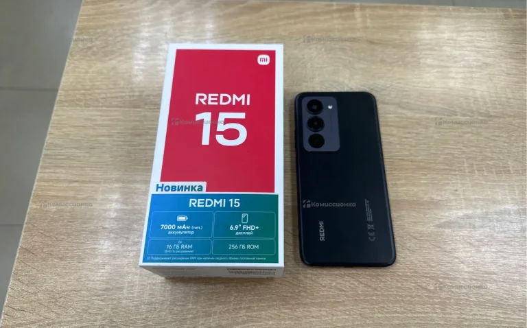 Xiaomi Redmi 15 8/256 ГБ