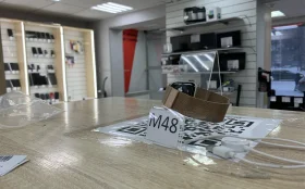 Купить Часы  SmartX IWMAX б/у , в Нижнекамск Цена:1200рублей