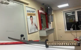 Катана сувенирная