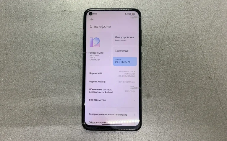 Meizu Note 9 4/64 ГБ