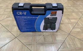 Купить Набор ключей 216 предметов б/у , в Красноярск Цена:4490рублей