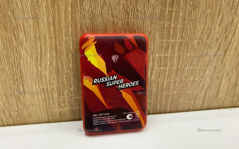 Power Bank  B&Y (дракон)