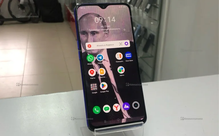 Realme XT 128