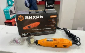 Купить Гравер Вихрь Г-150 б/у , в Санкт-Петербург Цена:1490рублей