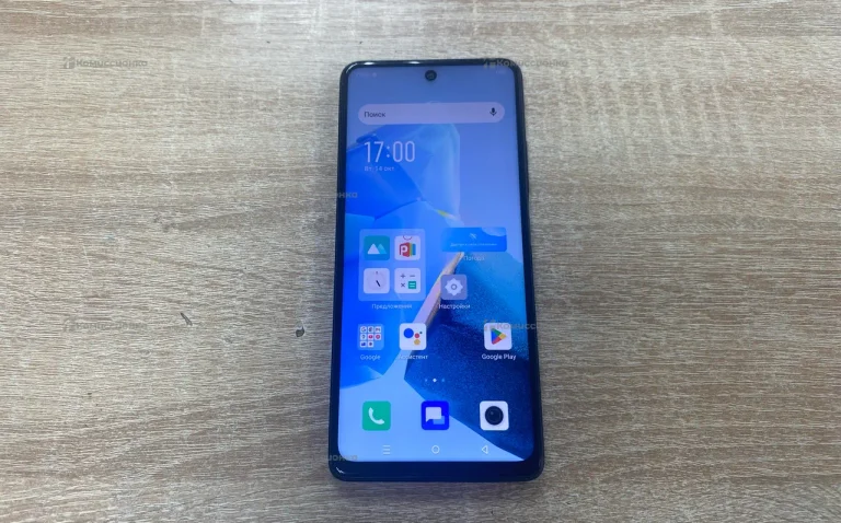 Infinix Hot 30 8/128 ГБ