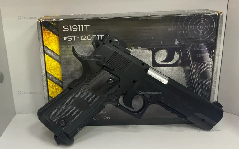 Пневматический пистолет Stalker S1911T