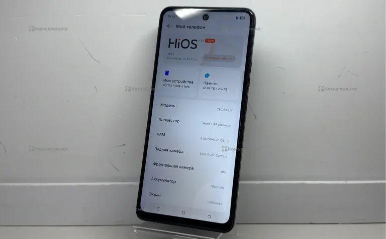 Tecno POVA Neo 6 8/256Gb
