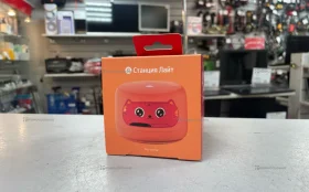 Купить Колонка  Яндекс станция Лайт б/у , в Санкт-Петербург Цена:3500рублей