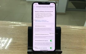 Купить Apple iPhone X 3/256 ГБ б/у , в Самара Цена:5500рублей