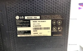 Купить Телевизор LG M2232D б/у , в Курган Цена:1790рублей