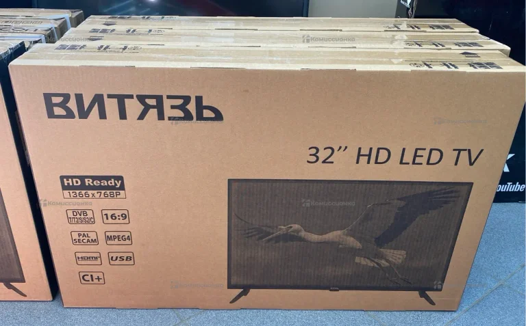 Телевизор Витязь 32LH0221