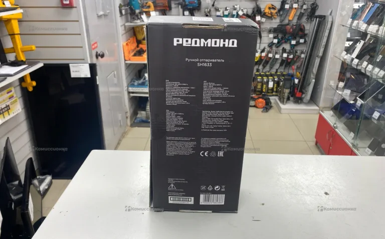 Ручной отпариватель Redmond sh1633