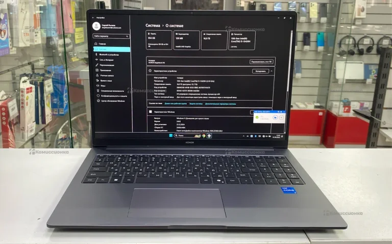 Ноутбук Honor MagicBook X16