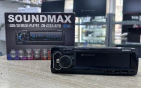 Автомагнитола SoundMax SM-CCR3 182FB