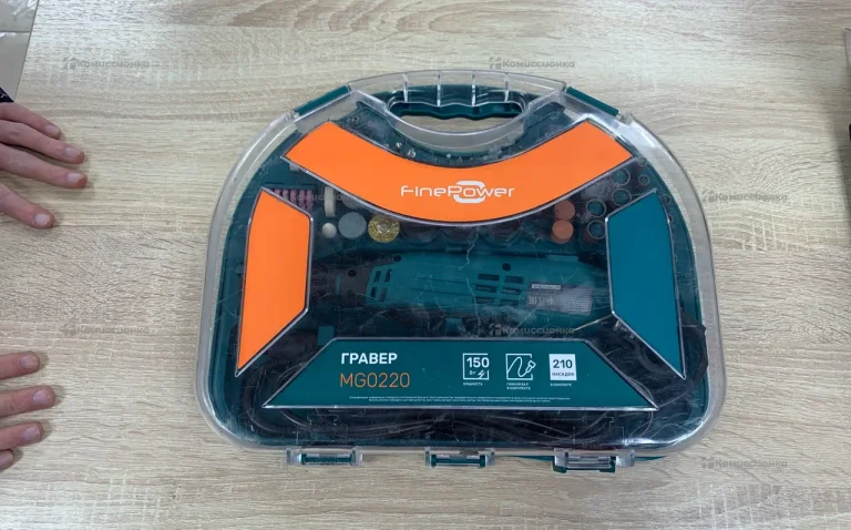 Гравировальная машина FinePower MG0220