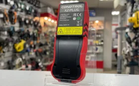Лазерный дальномер Condtrol X2 Plus